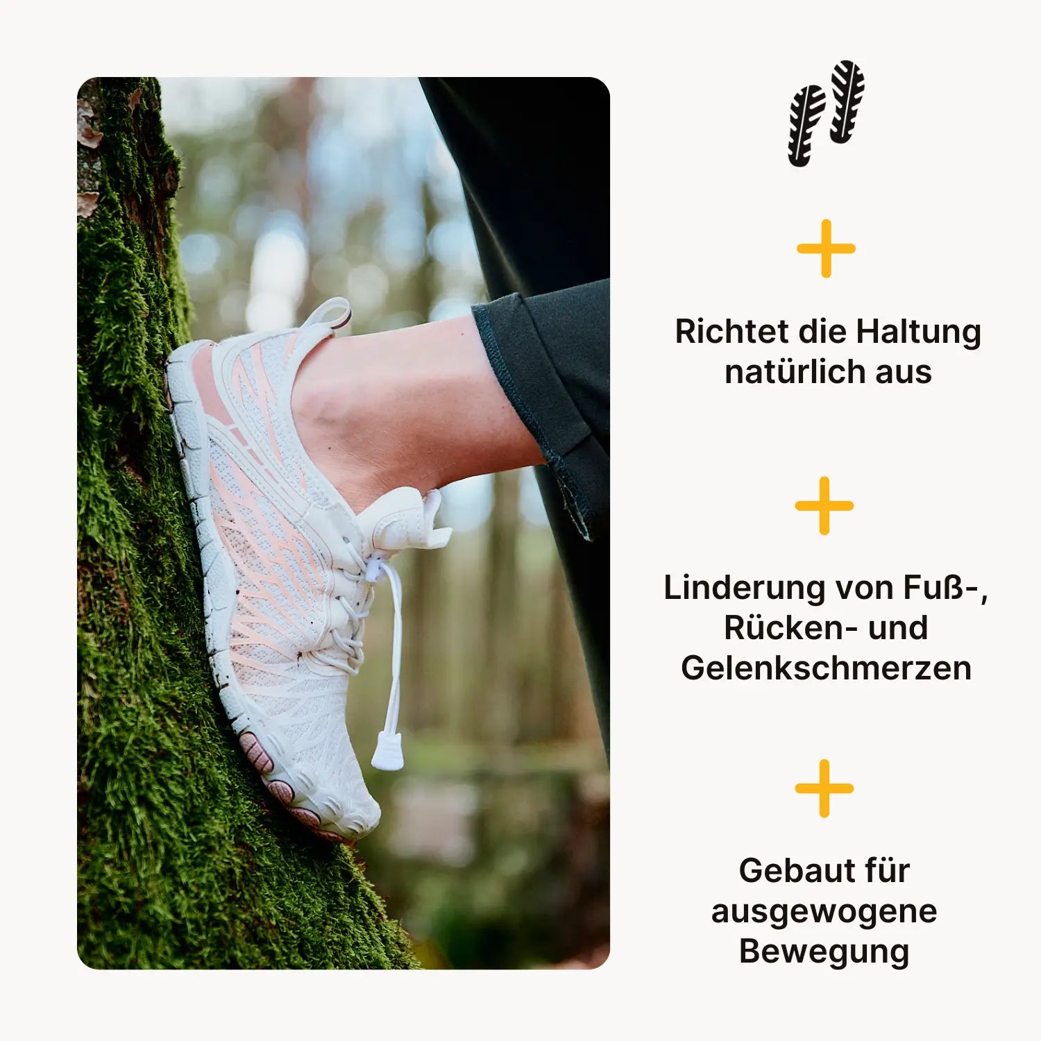 Motion Ground™ – Kupfer-geerdete Barfußschuhe für natürliche Balance (Unisex)